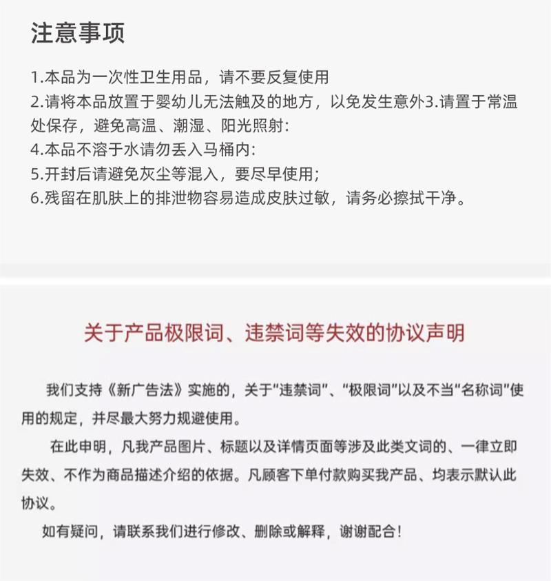 详情_13.jpg