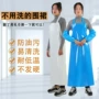 加厚劳保定制水产围裙