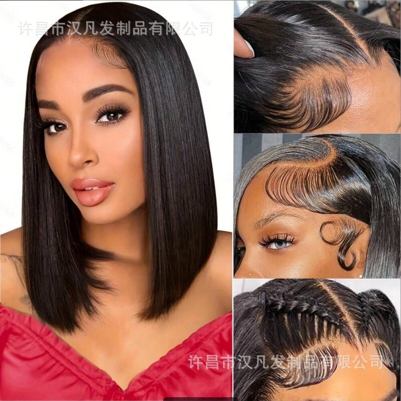 100%Humanhair Real Human Hair 4X4 Lace Bob Straight # 1B Shoulder-Length Short Straight Hair Glue-Free Wig 100%Humanhair Real Human Hair 4X4 Lace Bob Straight # 1B Shoulder-Length Short Straight Hair Glue-Free Wig