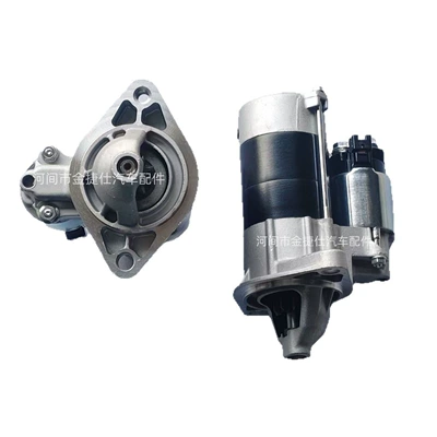 Starter Motor Toyota Corolla 1.8L 12V 1.4Kw 9t 28100-220302810022030