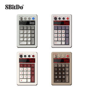 8Bitdo Retro18 Mechanical Numeric Keyboard Counter Two-In-One Three-Mode Connection to Pc Computer