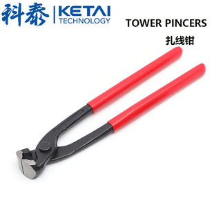 �羳���Q8��9��10��11��12�������Qմ���ֱ�ľ������Q��������Q