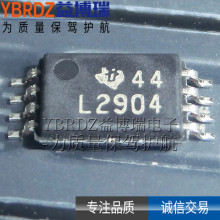 ԭ�b��Ʒ LM2904PWR �zӡ L2904 �NƬ TSSOP-8 �p�\��Ŵ���оƬ