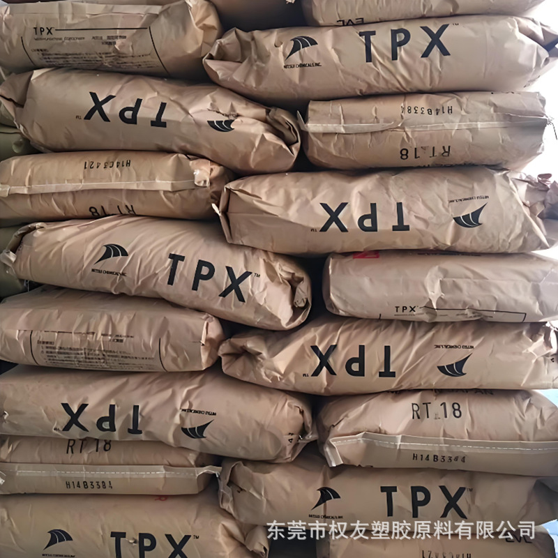 微信图片_20250524114923