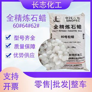 ���l 60̖/66̖/6̖ȫ����ʯϞ�뾫����ʯ���h���oζ�����w��Ϟ