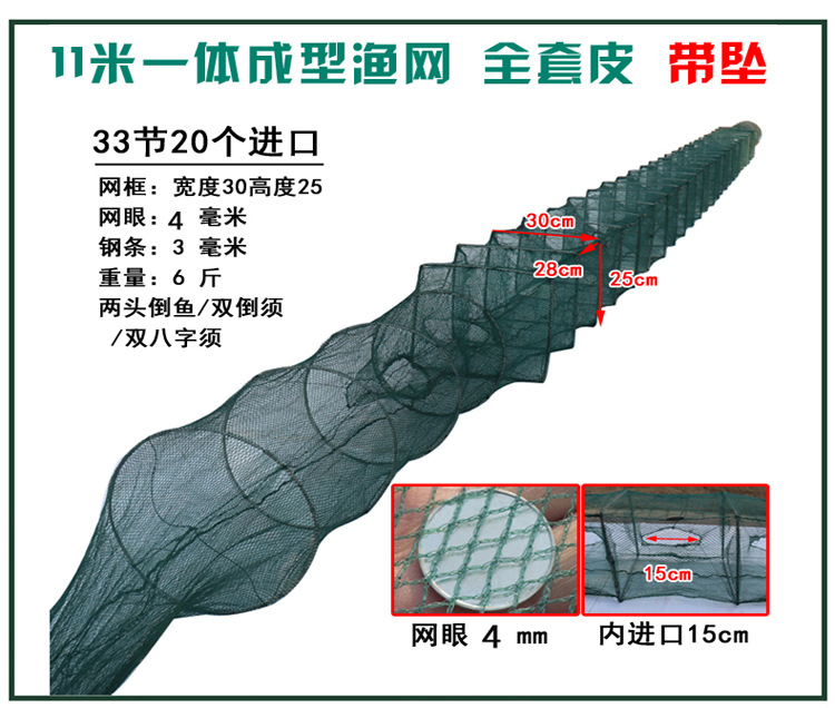 28 11米750一体绿精品.jpg