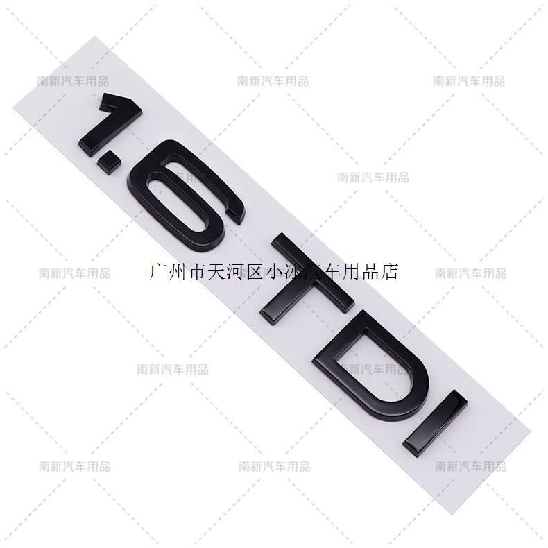 Car 2.0TDI 3.0TDI 4.0TDI 1.6TDI 1.9TDI label, suitable for Audi engine displacement markings