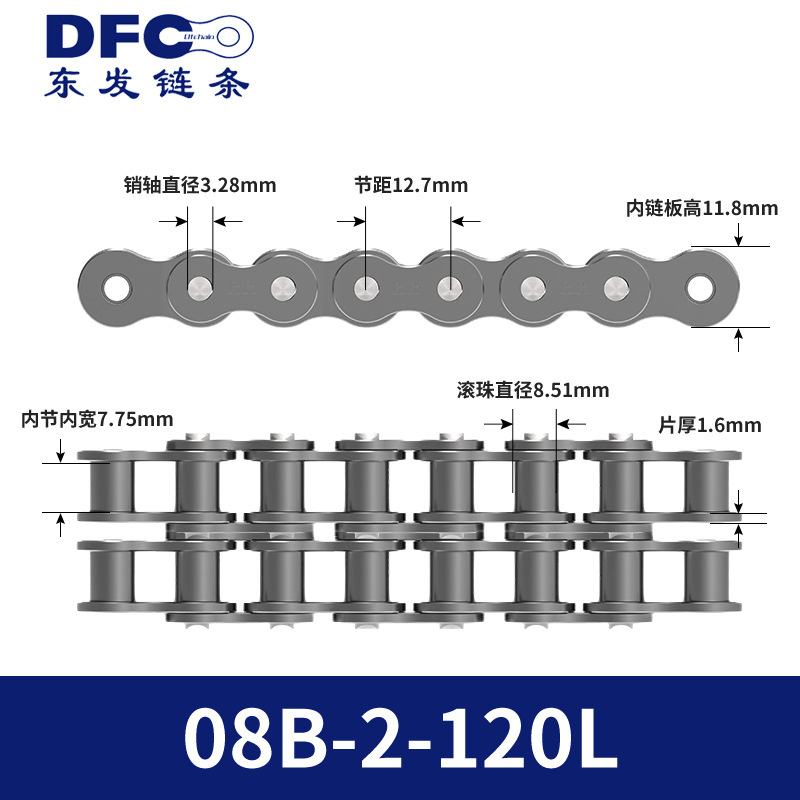 Cadena de Transmisión Industrial Doble 08B 10A 12A 16A 20A 24A 28 32 Acero al Carbono