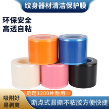 �y�������坍���oĤһ�����l�����xĤ��ֹ�����Ⱦ