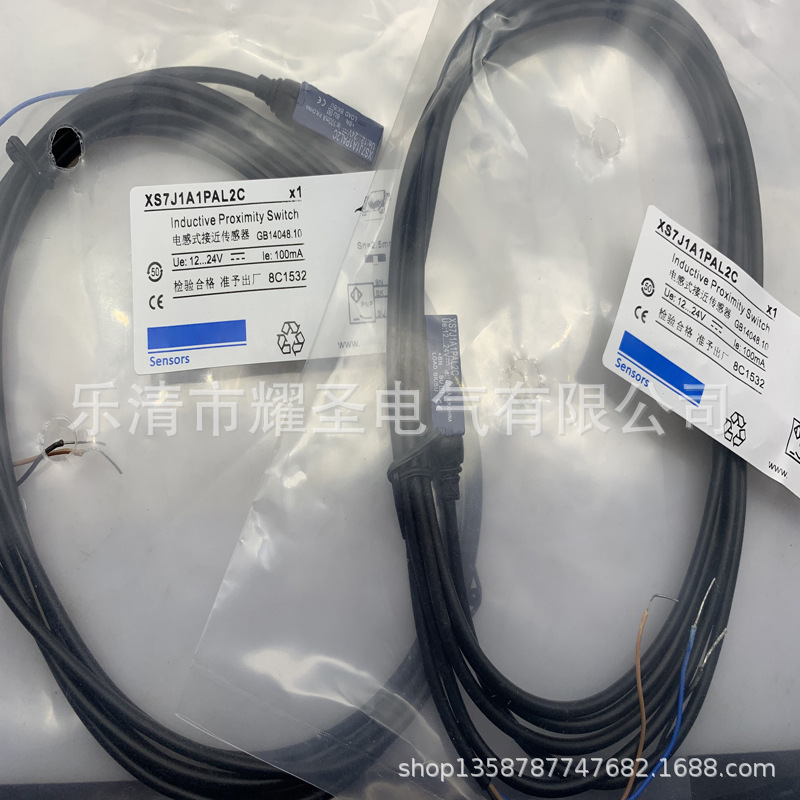 现货供应全新接近开关XS7J1A1PAL2C质保一年
