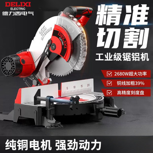 ��������X�C�๦���и�C10��߾�����X�Ͻ�ľ���X��45��б���
