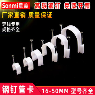 �ᔹܿ��܊A���U�;���ˮ�̶ܹ�����pvc ppr 16 20 25 32 40 50