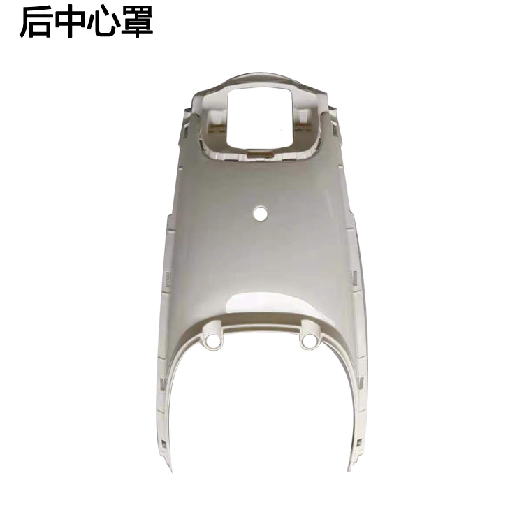 Adaptarse a la carcasa del automóvil eléctrico Yadimi color Yulong TZCK novena generación Emma Tai Bell Xinjiang tortuga rey accesorios de carcasa