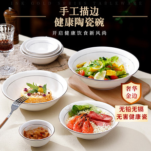 ���l��߅�մɶ������������뼃��ɫ�����ʢ���뜫�����뜫����