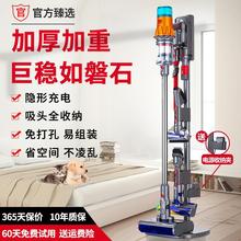 �m��dyson��ɭ���m���ռ{������֧��g5V7V8V10VV12V15�����