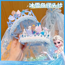 ��ͯ���~�����ʹڰl�����bŮͯؐ�������^��СŮ��ħ���������l�