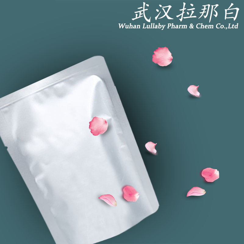 分析级【硫酸亚锡 7488-55-3 硫酸锡】1kg 1吨 各种包装 价优