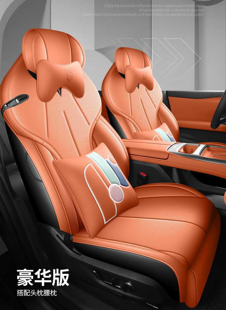 New dark blue L07 car seat covers, suitable for all seasons, full surround leather, five-seater, dark blue, special L07 seat cushion covers