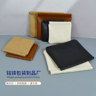 便携口红包随身小收纳包内小包迷你袋里面自动闭合印花网红化妆包