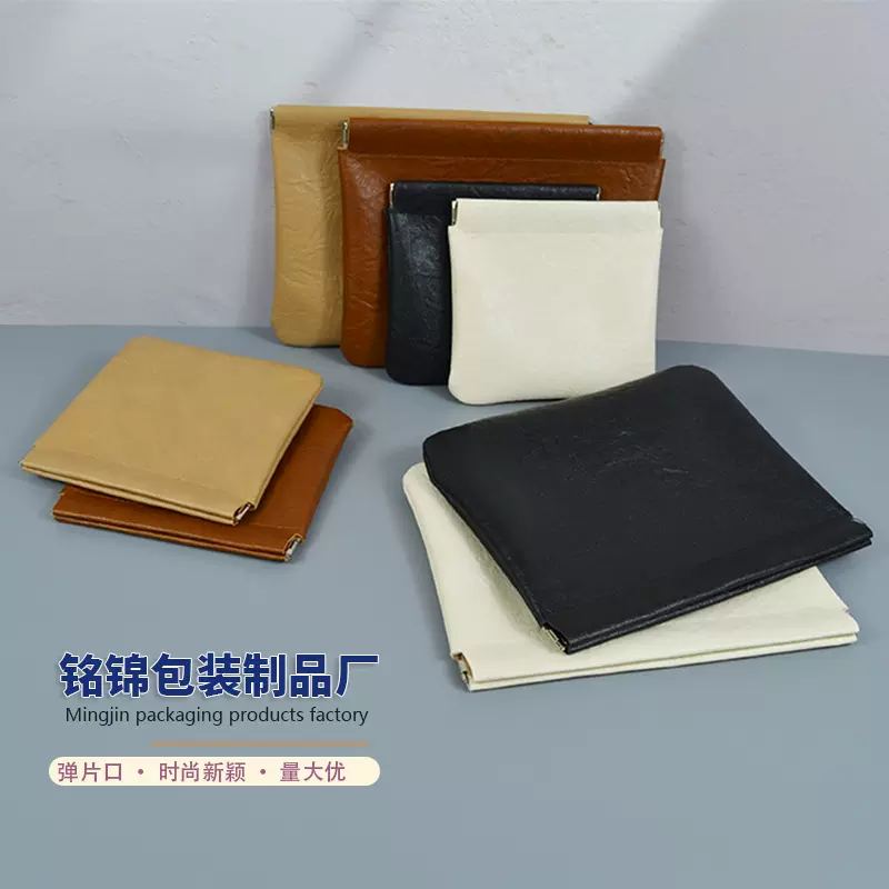 网红化妆包便携口红包随身小收纳包内小包迷你袋里面自动闭合印花