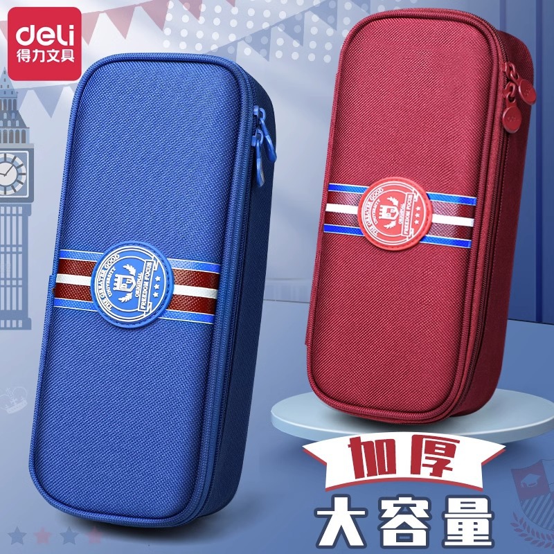 Deli caja de lápiz de gran capacidad caja de lápiz engrosada Oxford tela papelería caja de la escuela primaria niña niño 2023 nuevo