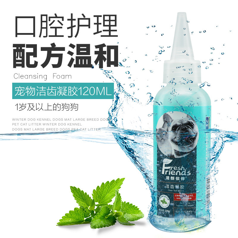Fresh Partner Pet Teeth Cleaning Gel Dog Oral Teddy Mint Bad Breath Calculus Tartar 120ml Parry Fresh Partner Pet Teeth Cleaning Gel Dog Oral Teddy Mint Bad Breath Calculus Tartar 120ml Parry