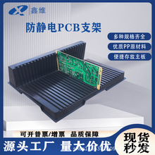 ���o�PCB���D�� L�����D֧�� SMT��·����� 25��X20