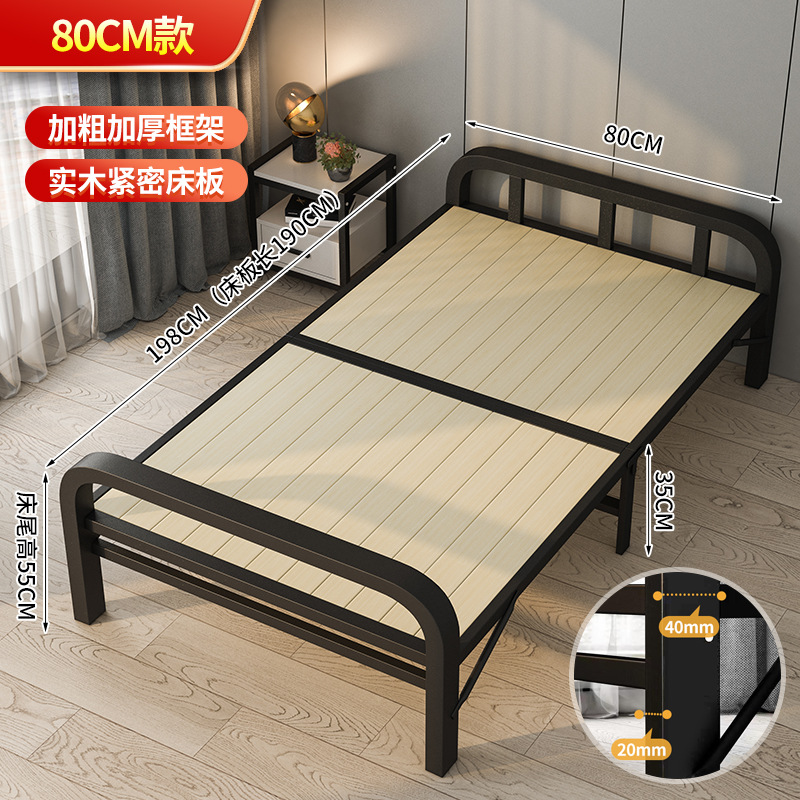 Cama plegable, cama de madera maciza para el hogar, cama individual, cama simple para adultos, cama de hierro resistente, marco de hierro reforzado para dos personas, cama para el almuerzo