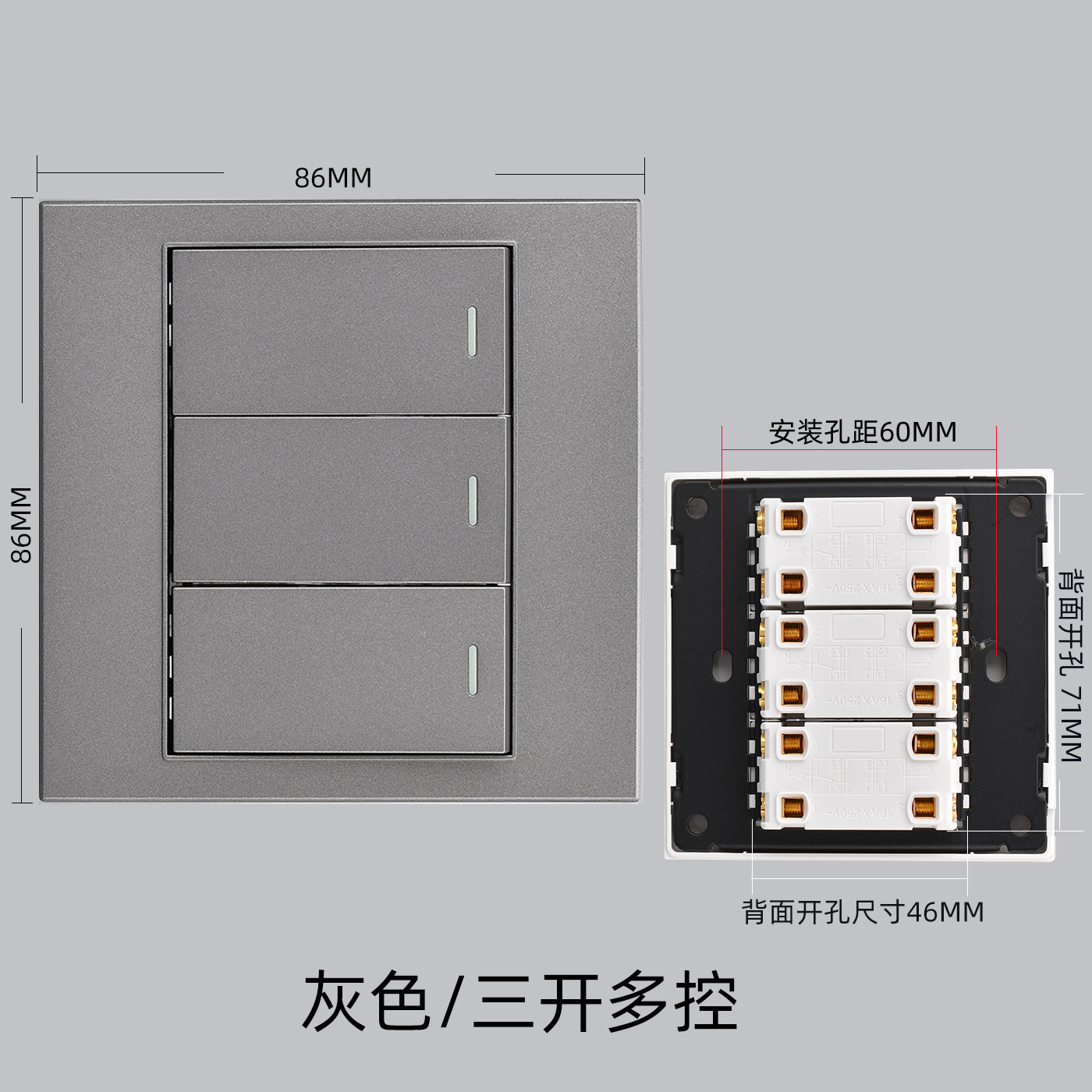 Panel de Interruptor de Pared Tipo 86 de Bronce Plateado Mecánico para Hogar image 9