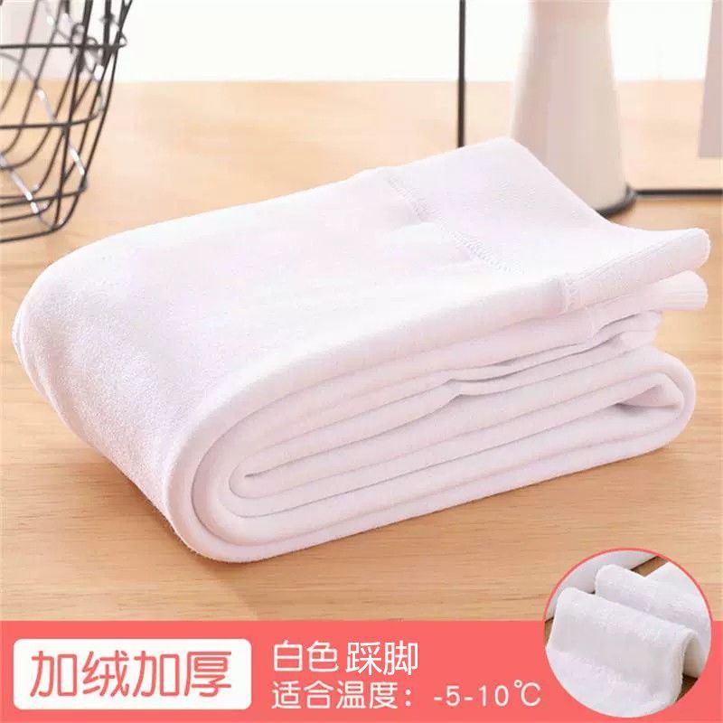 Pantimedias niñas Otoño e Invierno forrado de lana engrosada polainas ropa exterior calcetines de baile para niños mono de bebé de práctica blanca