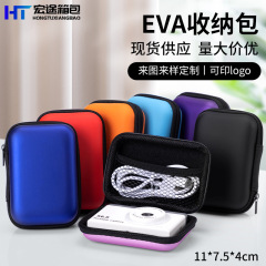 CCD カメラバッグカードマシンハードシェル eva 収納袋子供用カメラデータケーブルジッパーボックスヘッドフォン収納袋