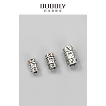 s925���y̩�y�͹��������Ը���DIY�ֹ����K���������Ͱ�����