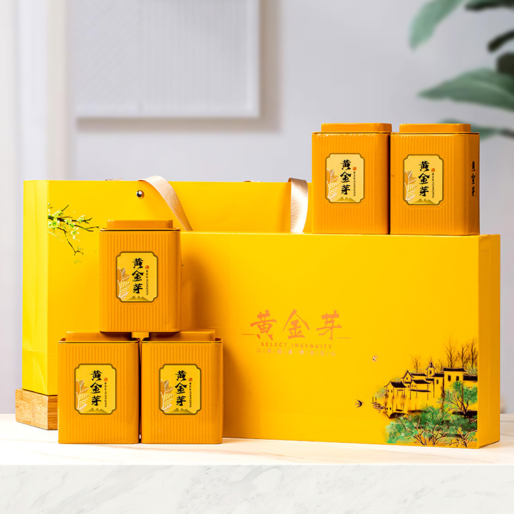 2026安吉白茶包装盒空礼盒高档通用半斤装黄金芽空盒子茶叶礼盒装