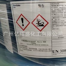 �ɭEPIKOTE828�h����֬ �M��828�h����֬