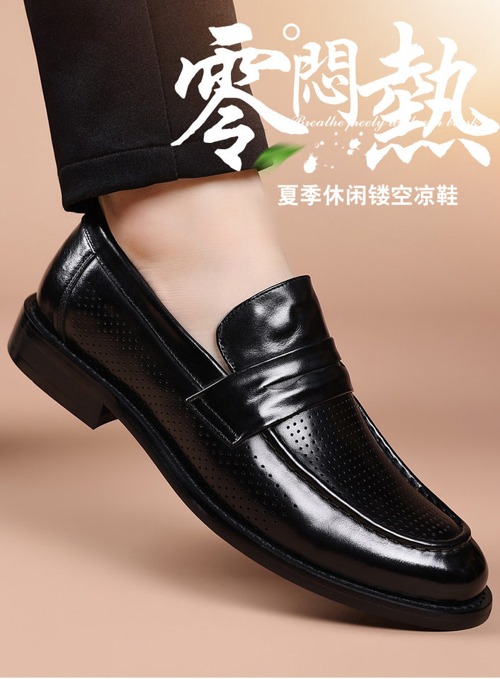 Sandal nam da bò lớp đầu khoét lỗ thoáng khí, đế bằng gỗ tự nhiên, kiểu lười — Sandal màu nâu, Sandal đen chi tiết 1