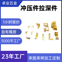 23��_���ӹ����a ����~���P�Ƭ��Ƭ�AƬ���ۏ��ɊA��