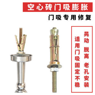 �T����Û ��Ƭʽ���ͱڻ� ���Ĵu�Ӛ�u���^˨ �f�� �����ݽz����