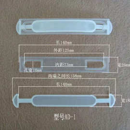 厂家现货直销礼品盒环保塑胶手腕带提手彩盒牛奶箱塑料纸箱手提把