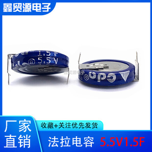 CDA 5.5V1.5F H�� ������� 155H 105H ������P�� ������ ����