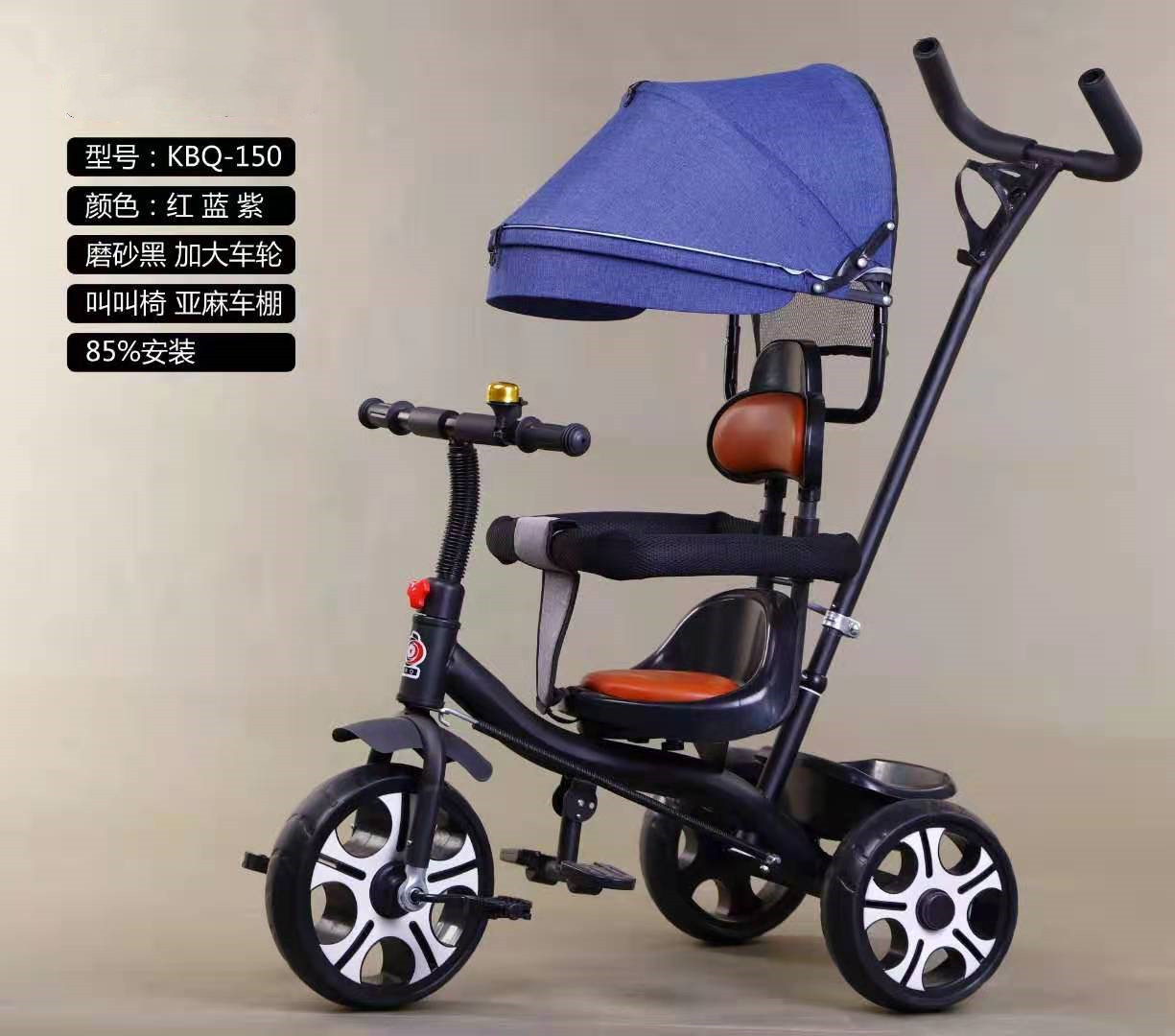 微信图片_20210511222608