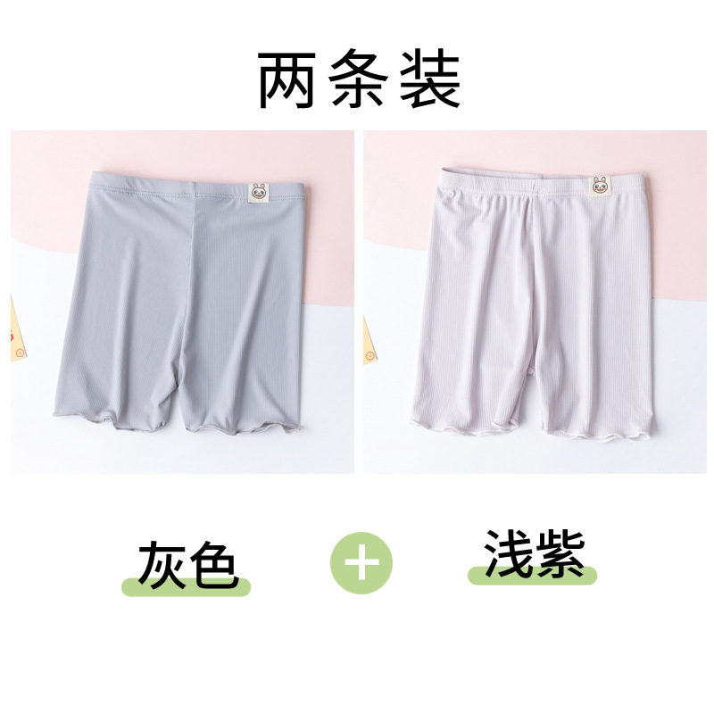 Pantalones de seguridad para niñas verano A hielo delgado transpirable y cómodas pantalones interiores para niñas anti-luz pantalones de ángulo plano