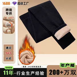 丝袜;连裤袜打底袜;情趣丝袜