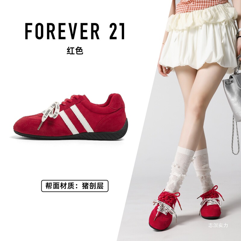 F21真皮红色军训赛车德训女男鞋橡胶底情侣鞋秋天单鞋潮流休闲鞋|undefined