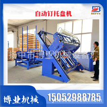 �����ᔙC  ���ֵ�ľ�бP  �S�҃��� �|���������T�{ԇ