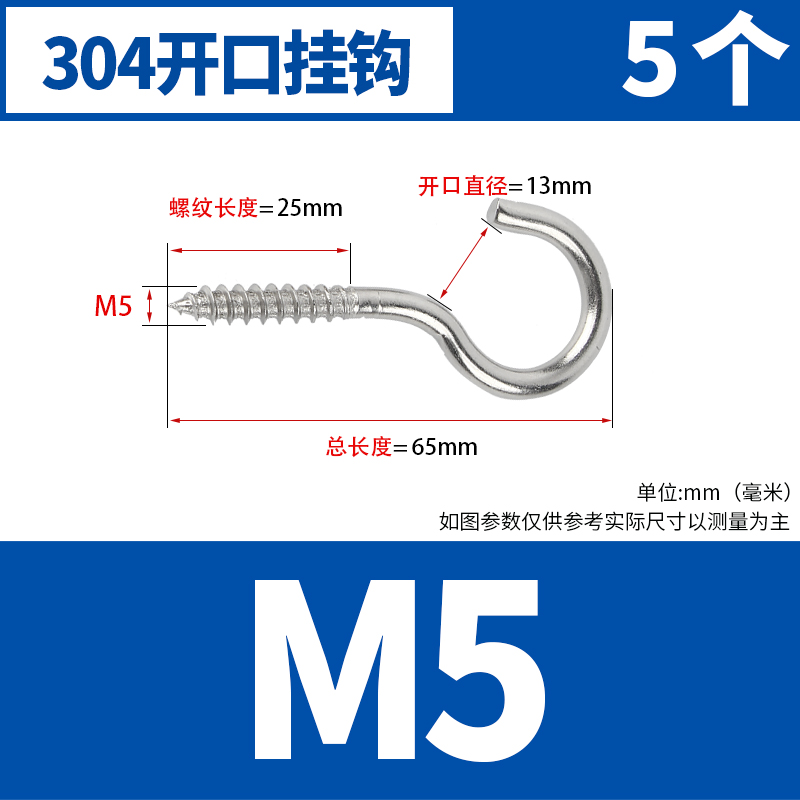 Tornillo de expansión de tipo volador de plástico, tubo de expansión de placa de yeso, clavo de expansión de pared hueco en forma de mariposa, tapón de expansión de goma