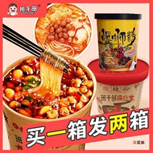 ������·�۰�ɲ��˳Լ��������������l�������ը����۽z���漴