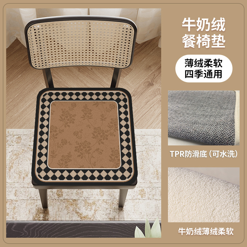 French cushion-type b [square]