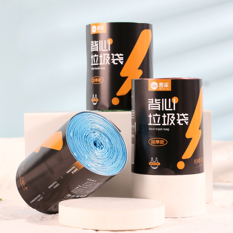 Jiemesen フラット口かわいい厚みのあるゴミ袋黒防水手頃な価格のビニール袋 45*55 センチメートル工場直販|undefined