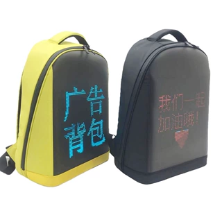 黑神化悟空LED背包DIY发光广告包潮流骑行包外夜光轻盈防水轻便