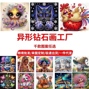�羳�¿� 5D DIY�����W���ʯ�����b �b����Sֱ�N�F؛���⡣